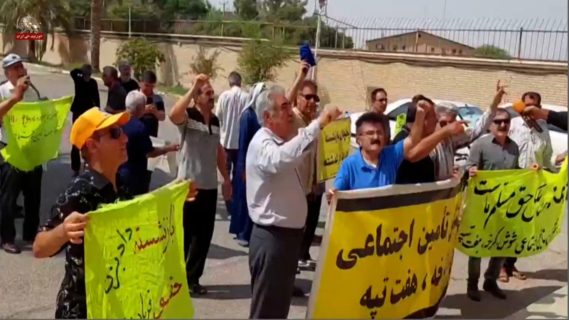 ادامه تجمع و تظاهرات بازنشستگان در شهرهای مختلف